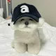 예요