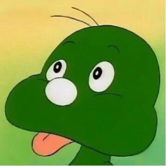 응응