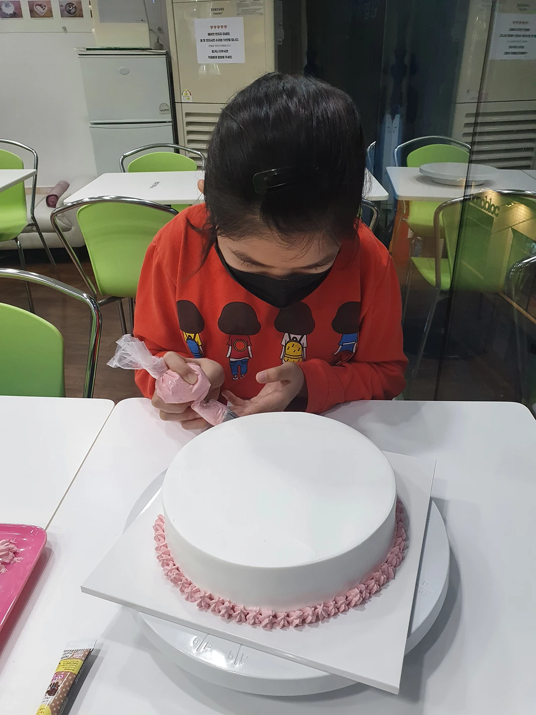 낭낭