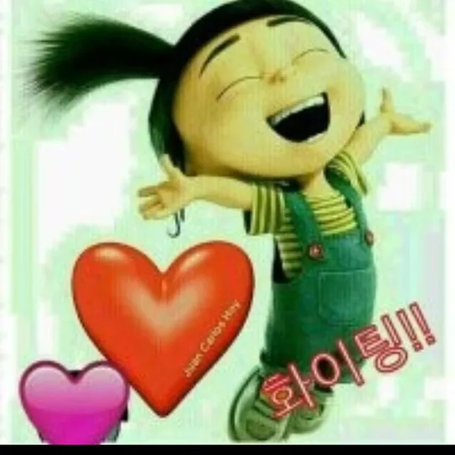 혀니