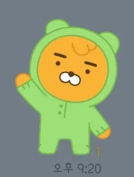 다람쥐
