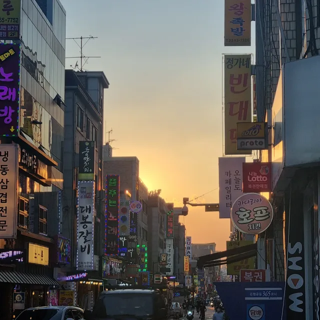 웃고살자