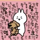 꼬라지