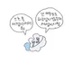 야옹