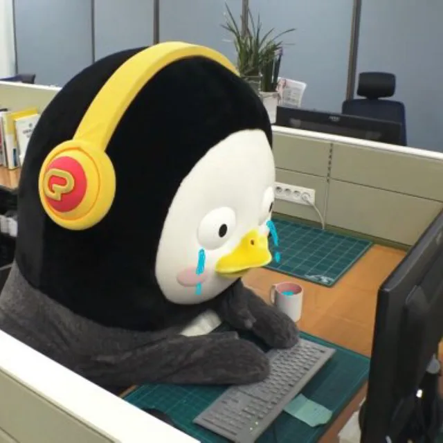 눈물젖은펭수