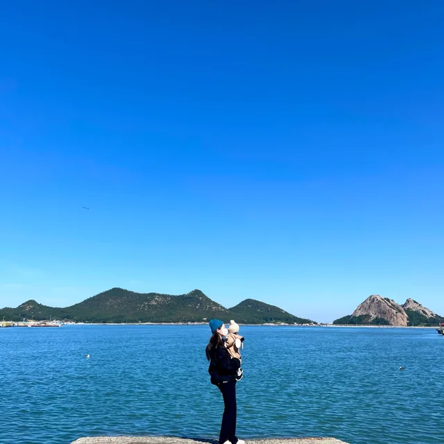 소다
