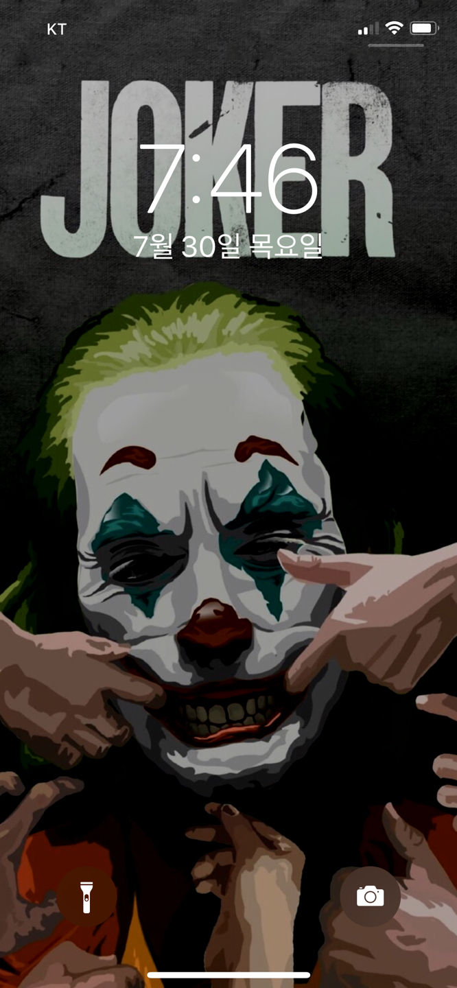 Villain