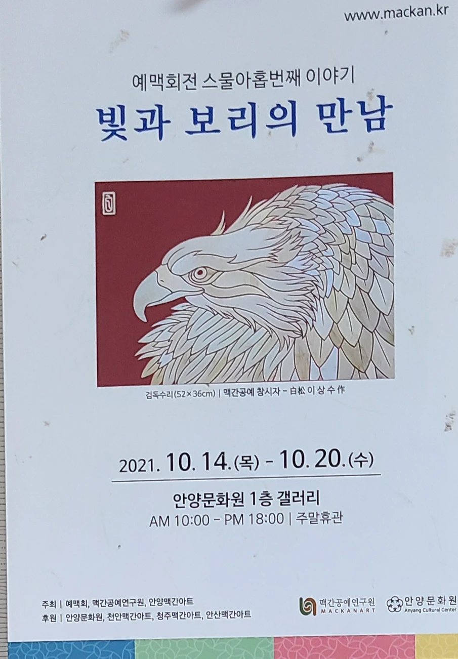 넘치는샘ps