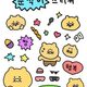 우구우