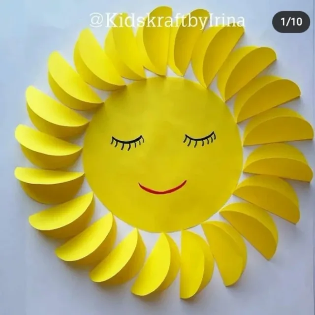 로즈마리