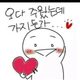 이윤서님