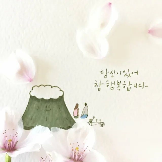 퍼플