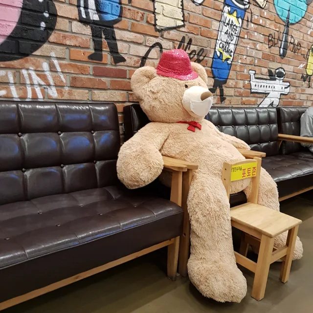 이슬이