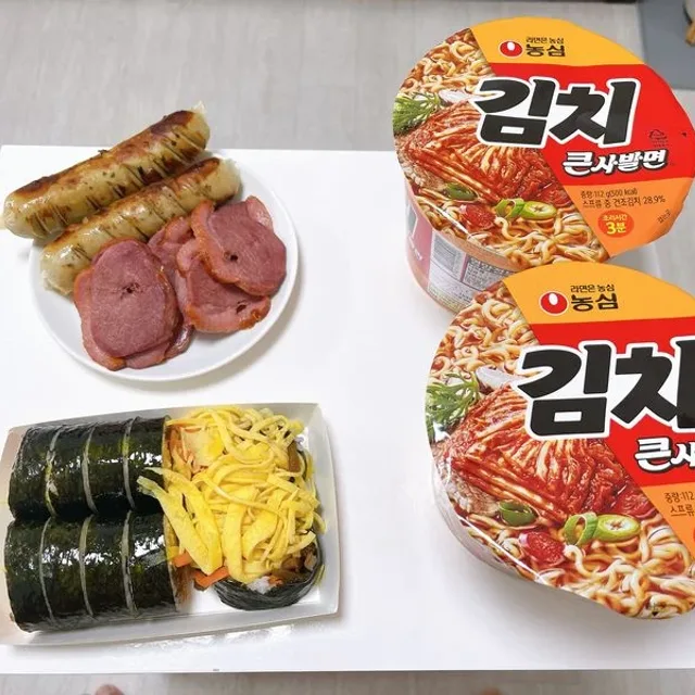 뽜이리