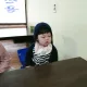 채온