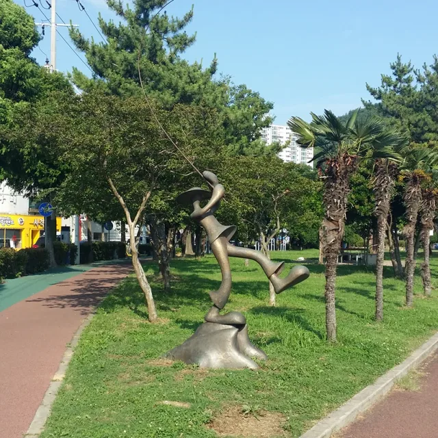 하늘채