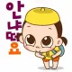 위너스