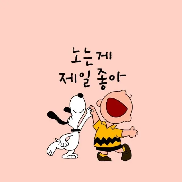 토마토