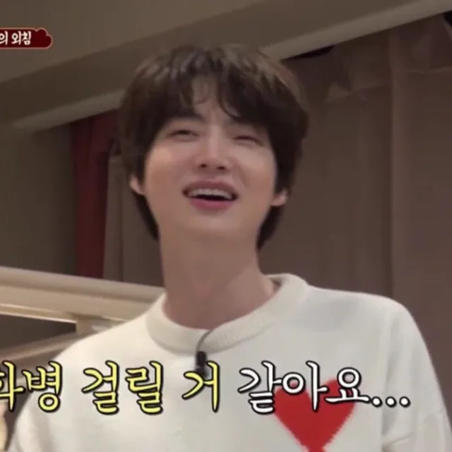 햄상