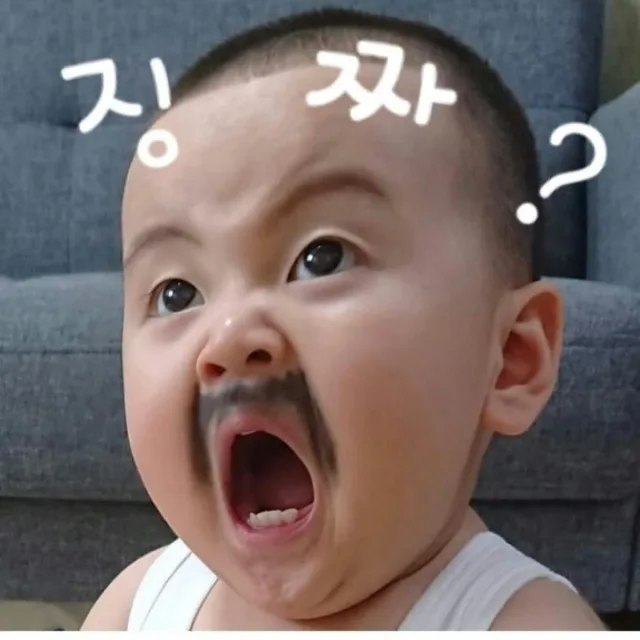 민중의낚시대