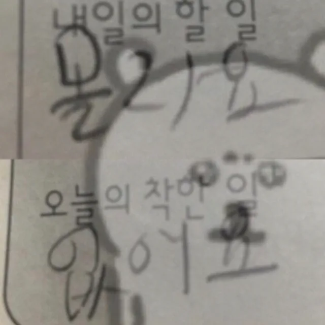 햄버궈