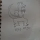 해기양이