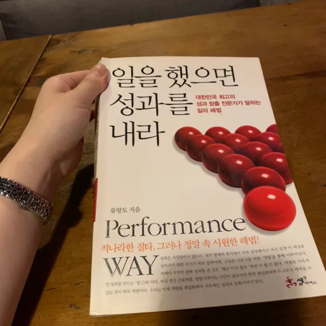 실버타운캣츠아이