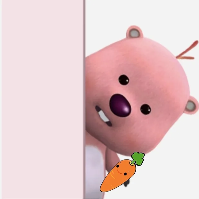 당그니세요