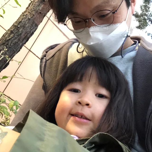 기슬