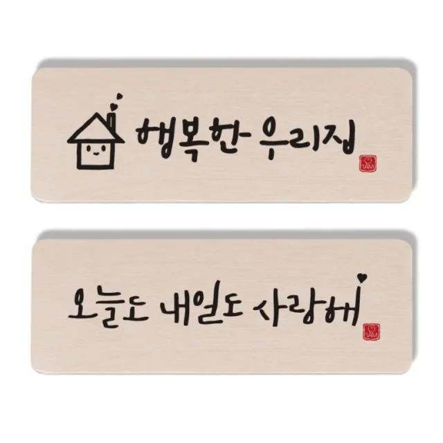 콩순이
