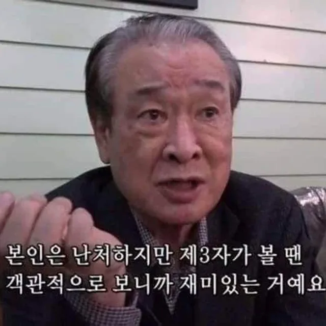 한휘혈
