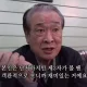 한휘혈