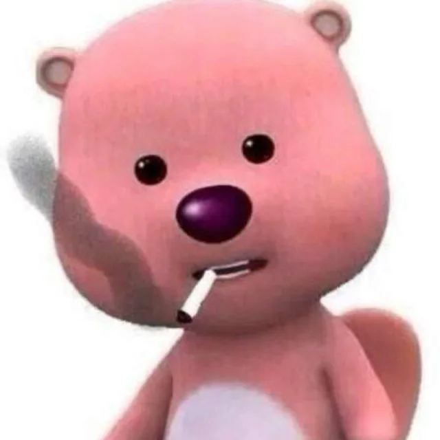 룰루알아
