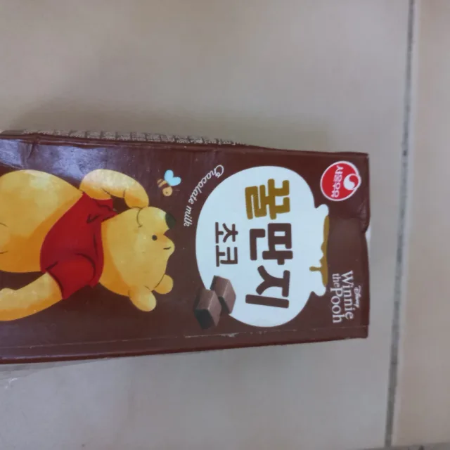 클리프창