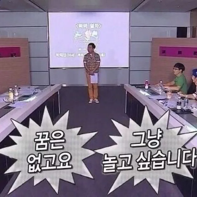 아이맥갖고싶다