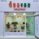 당근부동산