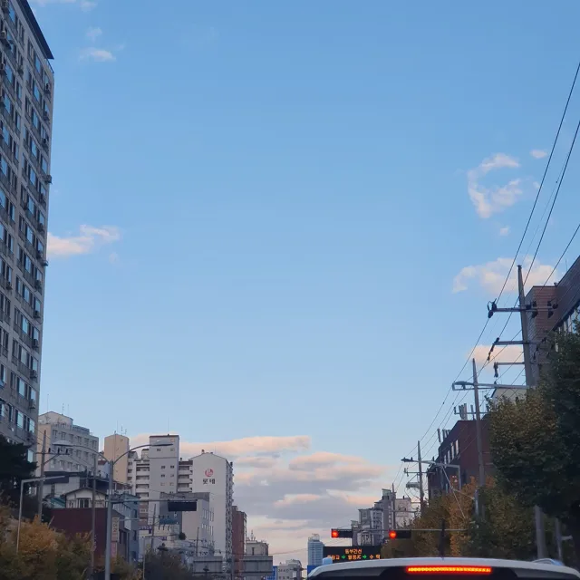 뿌꾸