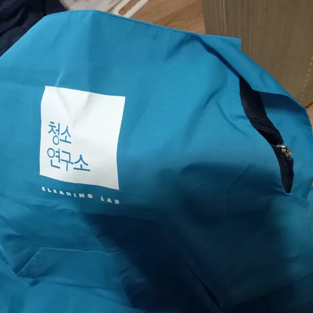 살림살이팝니다