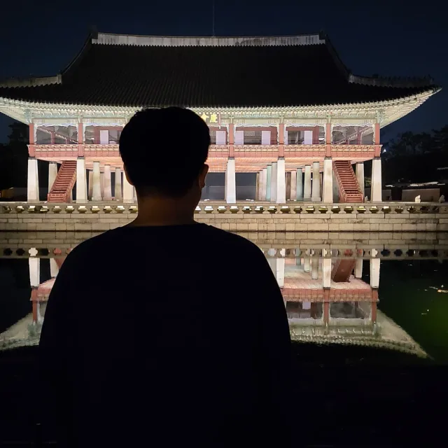 하이루