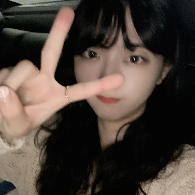 명지솜주먹