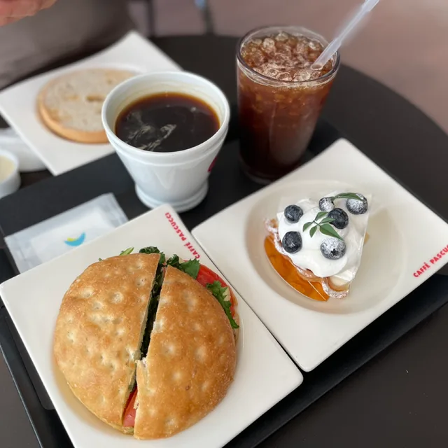 하랑