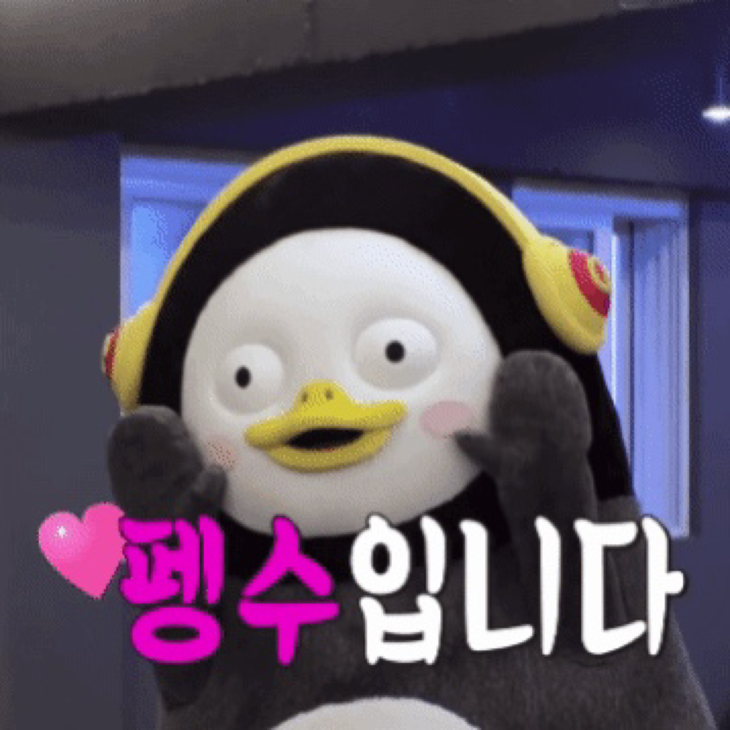 좋은물건싸게드림