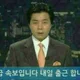 봉덕마켓