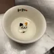 짱긋