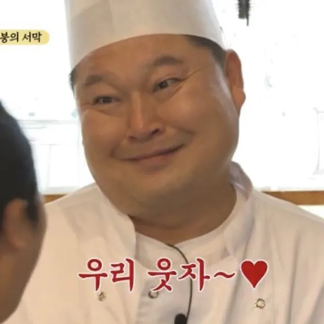 컴미