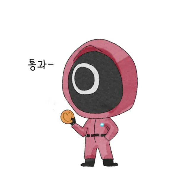 회원아이디