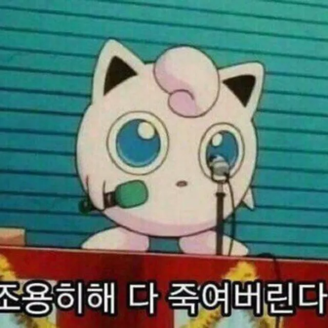 리얼