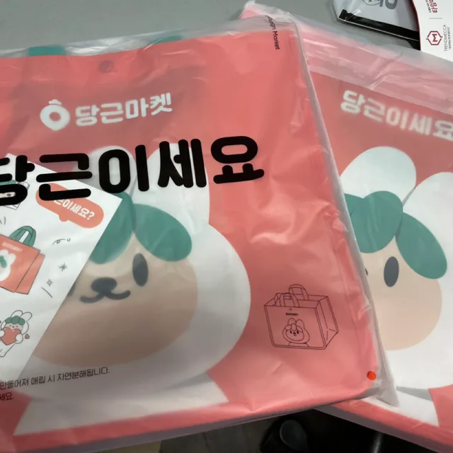 없을리가없지