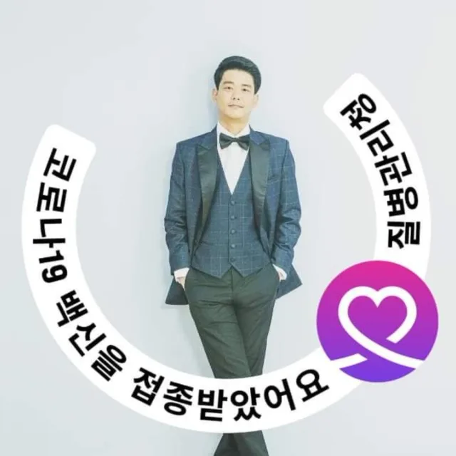 쎄븐회장님