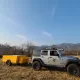 산적